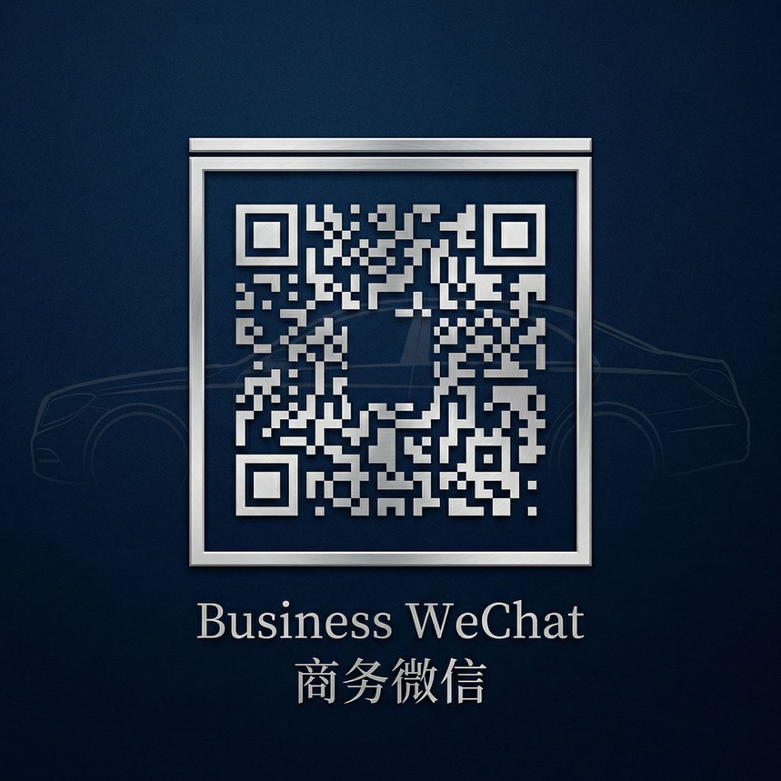 高清视频商务微信